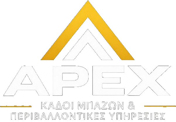 APEX Κάδοι Μπαζών & Περιβαλλοντικές Υπηρεσίες